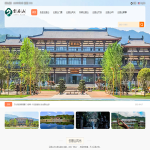 湖北珈泊知声科技有限公司