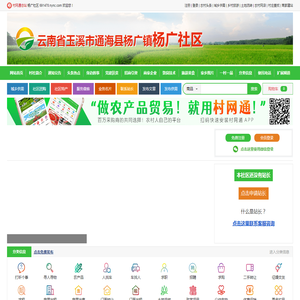 中国特种车辆改装应用展
