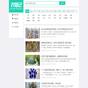 贵阳焦化设备