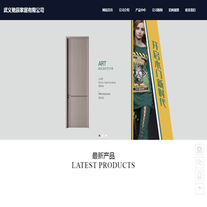 浙江经济职业技术学院网站