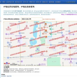联系我们