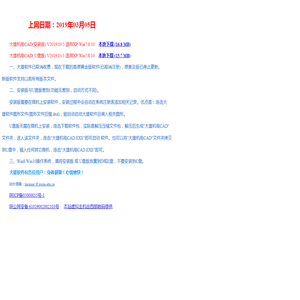现代汽车瑞士