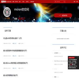 moran的空间