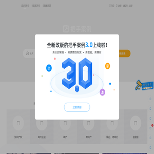 贵阳焦化设备