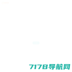 随趣传播-北京抖音账号短视频直播代运营公司