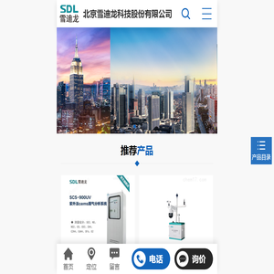 洛阳广大矿业有限公司