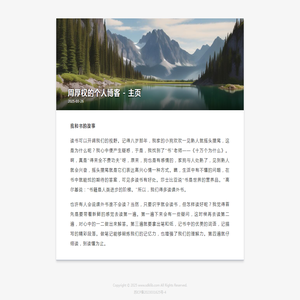 厂房设计,厂房园区设计,工业厂房设计案例,湖北梦想工厂建筑设计有限公司