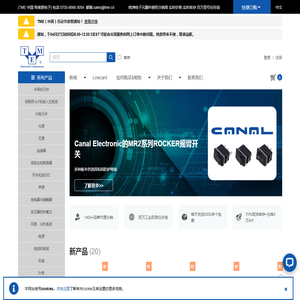 PTA、己二酸、双酚A粉体投料系统 管链输送机 固体物料输送 上海浩添工业设备有限公司