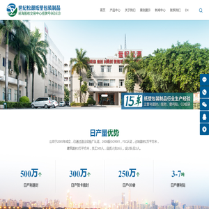 广东淼倬工程管理咨询有限公司