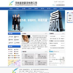 成都空放