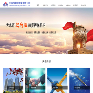 安徽佳速科技有限公司