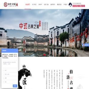 深圳市博盛创新通讯技术有限公司