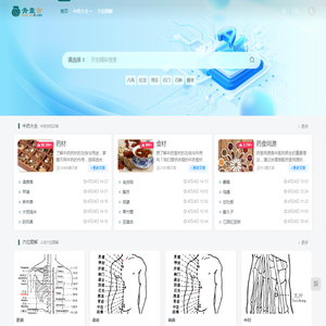 石墨烯加热片厂家