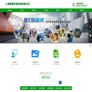 开云·kaiyun(中国)官方网站