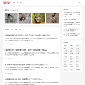 地坪涂料,水性地坪漆