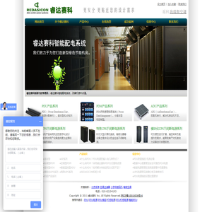 作业小助手