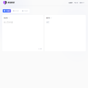 永辉资源网