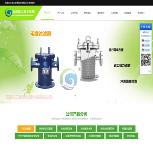 郑州航空工业管理学院 就业信息网