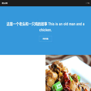 重庆日清环保有限公司