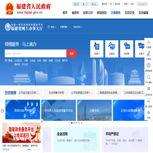 重庆金导航网络科技有限公司