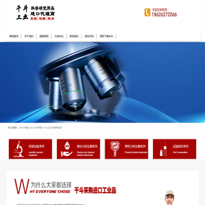 无铬染料