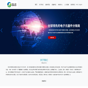 深圳市希舸科技有限公司