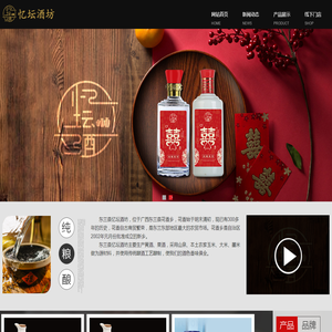 昌吉免费发布信息网