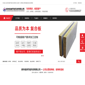 江苏晨轩照明科技有限公司