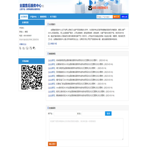 比亚迪汽车官方网站 比亚迪汽车 ─ 新能源汽车领导者