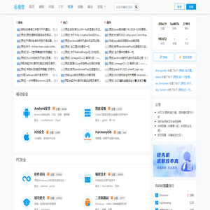 医疗tpu膜,内饰复合布面料,tpu布料,内饰打孔,反光布面料打孔