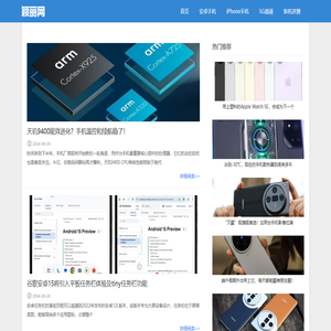 北京家具厂家丨廊坊家具销售丨安次家具安装和维修丨家居用品