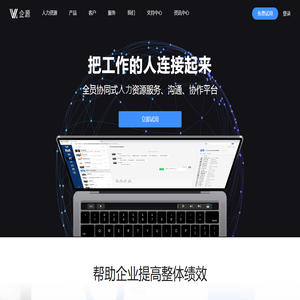 上高县永成锑业有限公司