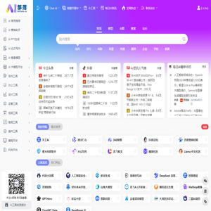 福州鼓楼区新航道雅思培训学校