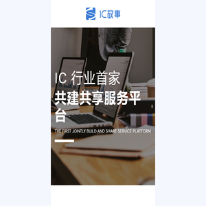 企业网站管理系统|CMS系统|手机网站建设|企业建站|CMS建站系统-友点CMS