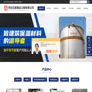 区域经济研究网