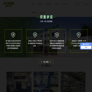 IT资源汇