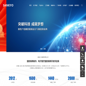 宝丰反渗透设备厂家