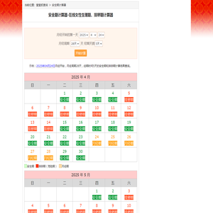 香花语城 - 花语大全带图片、花的花语是什么、花代表的含义