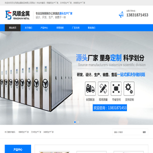 西安业之峰