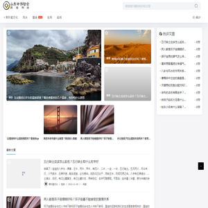 淄博琦星电子科技有限公司