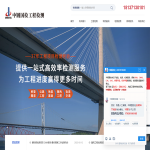 读书日记