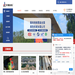 Tools大全在线工具