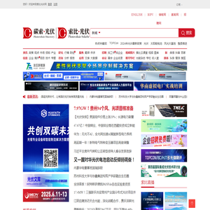 建筑设计咨询优化