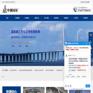 高压永磁电机线圈
