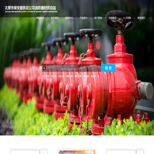 上海樱苓传媒广告有限公司