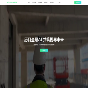 游戏出海工具_DAOSDK_游戏运营系统_游戏平台源码+搭建