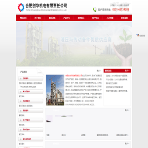 省心存|迷你仓|自助仓|自助式仓储|小型仓库出租|家具行李寄存储物仓|临时寄存|智存易-省心存|迷你仓|自助仓|自助式仓储|小仓库出租