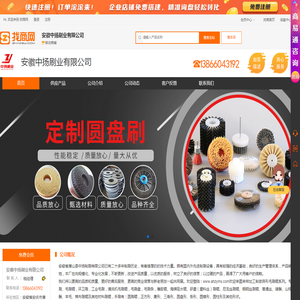 南京华宁阀门