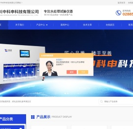 锡育软件