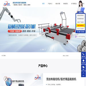 氨氮分析仪,WTW,德国WTW报价/价格表,COD检测仪,水质检测仪,水质分析仪,AVVOR总代理,德国WTW中国最久代理商,德国WTW中国技术服务中心,厦门隆力德环境技术开发有限公司